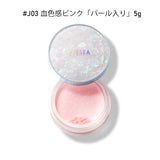 ZEESEA  「ゼロ」粉感皮脂コントロールルースパウダー - ZEESEA COSMETICS