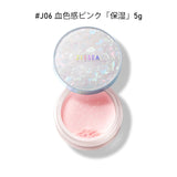 ZEESEA  「ゼロ」粉感皮脂コントロールルースパウダー - ZEESEA COSMETICS