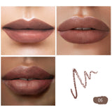 正宮御品xZEESEA 鳳羽絹霞 リップライナー - ZEESEA COSMETICS