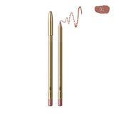 正宮御品xZEESEA 鳳羽絹霞 リップライナー - ZEESEA COSMETICS