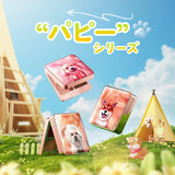 ZEESEA 夢幻燦爛 動物シリーズ 四色アイシャドウ