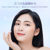 化粧崩れ対策 リキッドファンデーション - ZEESEA COSMETICS