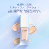 化粧崩れ対策 リキッドファンデーション - ZEESEA COSMETICS