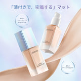 化粧崩れ対策 リキッドファンデーション - ZEESEA COSMETICS