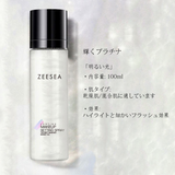 全日オイルコントロールメイクキープミスト 化粧崩れ防止 - ZEESEA COSMETICS