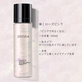 全日オイルコントロールメイクキープミスト 化粧崩れ防止 - ZEESEA COSMETICS