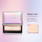 ZEESEA オイルコントロール フェイスパウダー - ZEESEA COSMETICS