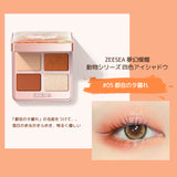 2025 夏・専属メイク - ZEESEA COSMETICS