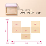 ZEESEA オイルコントロール フェイスパウダー - ZEESEA COSMETICS