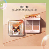 ZEESEA 夢幻燦爛 動物シリーズ 四色アイシャドウ - ZEESEA COSMETICS