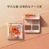 ZEESEA 夢幻燦爛 動物シリーズ 四色アイシャドウ - ZEESEA COSMETICS