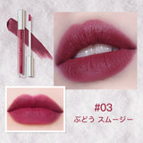 クリーミーティントリップグロス - ZEESEA COSMETICS