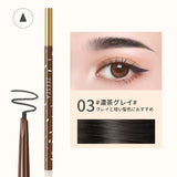 ZEESEAブロウペンシル