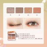 ZEESEA 夢幻燦爛 動物シリーズ 四色アイシャドウ - ZEESEA COSMETICS