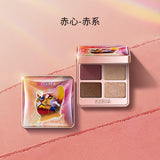 ZEESEA 夢幻燦爛 動物シリーズ 四色アイシャドウ - ZEESEA COSMETICS