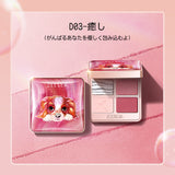 ZEESEA 夢幻燦爛 動物シリーズ 四色アイシャドウ - ZEESEA COSMETICS