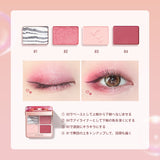 ZEESEA 夢幻燦爛 動物シリーズ 四色アイシャドウ - ZEESEA COSMETICS