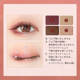 ZEESEA 夢幻燦爛 動物シリーズ 四色アイシャドウ - ZEESEA COSMETICS