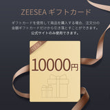 ZEESEA ギフトカード (公式サイトでのみ購入可能) - ZEESEA COSMETICS