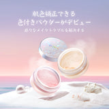 ZEESEA  「ゼロ」粉感皮脂コントロールルースパウダー - ZEESEA COSMETICS