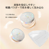 ZEESEA  「ゼロ」粉感皮脂コントロールルースパウダー - ZEESEA COSMETICS