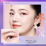 ダイヤモンドシリーズ カラフルリキッドアイライナー - ZEESEA COSMETICS