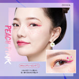 ダイヤモンドシリーズ カラフルリキッドアイライナー - ZEESEA COSMETICS