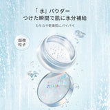 ZEESEA  「ゼロ」粉感皮脂コントロールルースパウダー - ZEESEA COSMETICS