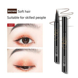 シャイニングラスティングアイライナー - ZEESEA COSMETICS