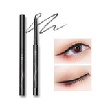 ZEESEA ジェルアイライナー - ZEESEA COSMETICS