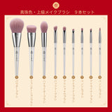 正宮御品XZEESEA 鳳鳥羽風  メイクブラシセット - ZEESEA COSMETICS