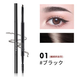 ウォータープルーフアイブロウペンシル - ZEESEA COSMETICS