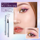 ダイヤモンドシリーズ カラフルリキッドアイライナー - ZEESEA COSMETICS