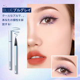 ダイヤモンドシリーズ カラフルリキッドアイライナー - ZEESEA COSMETICS