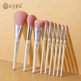 正宮御品XZEESEA 鳳鳥羽風  メイクブラシセット - ZEESEA COSMETICS