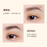 アイブロウペンシル