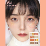 ZEESEAくるみ割り人形 - キャンディクルーズ12色メイクアップパレット - ZEESEA COSMETICS