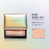 ZEESEA オイルコントロール フェイスパウダー - ZEESEA COSMETICS