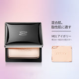 ZEESEA オイルコントロール フェイスパウダー - ZEESEA COSMETICS