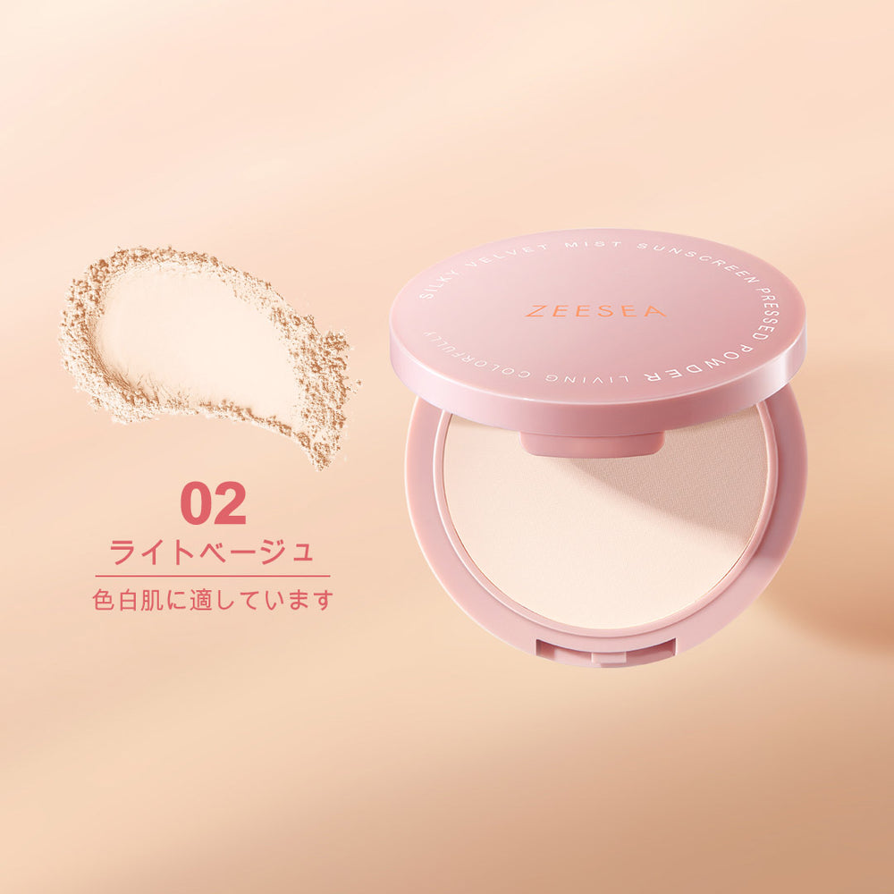 2_cfe3162b-9082-47f6-9dfa-