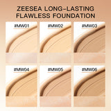 ZEESEA 24時間持続オイルコントロールリキッドファンデーション