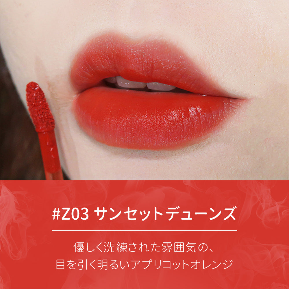 口紅セット 9_24325557-1528-42b0-b3c1-