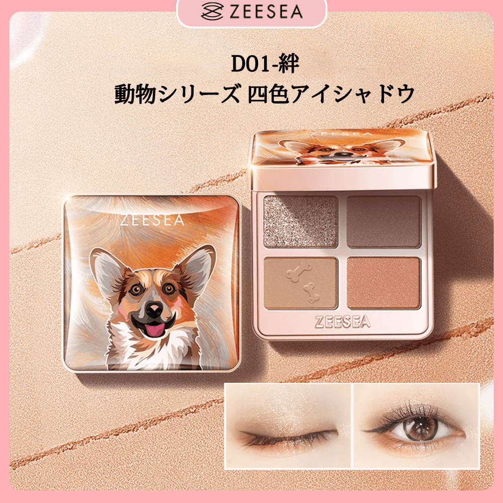 d01_zs-2901_1000x.png?v=1745220156