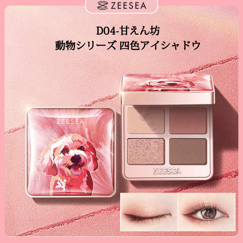 d04_zs-3310_800x.png?v=1745220156 d04_zs-3310_800x.png?v=1745220156