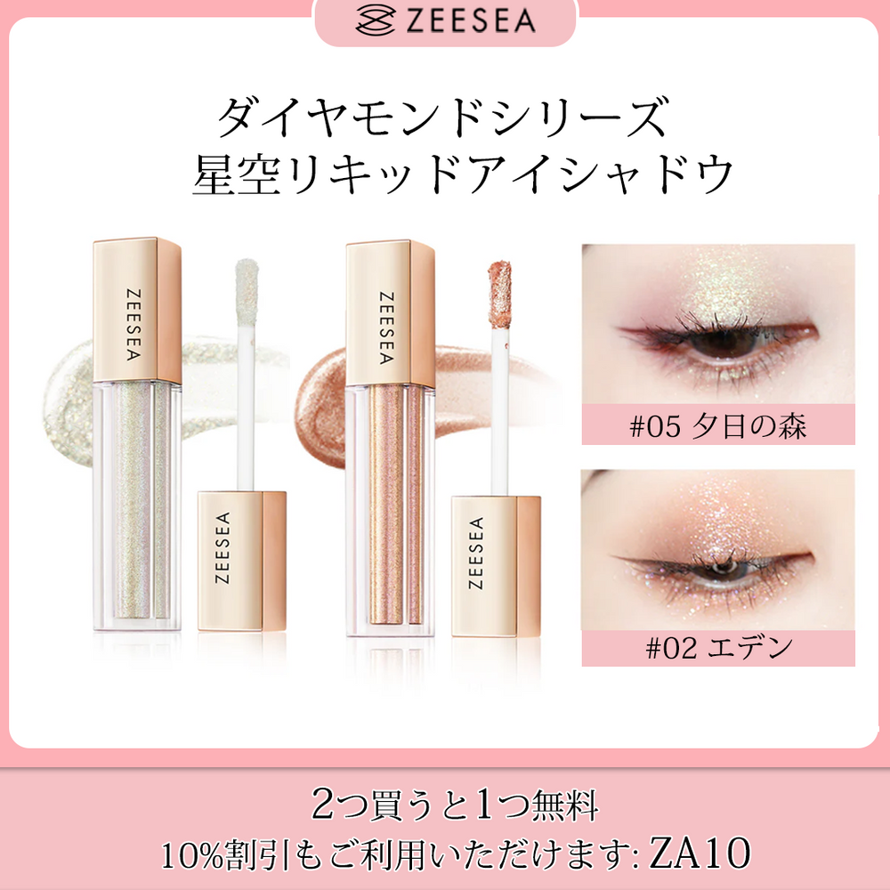 ☆ よちぃ様│クリーム2 &ローション1 +ルースパウダー e0fe0639e5600d854c1c003b279972