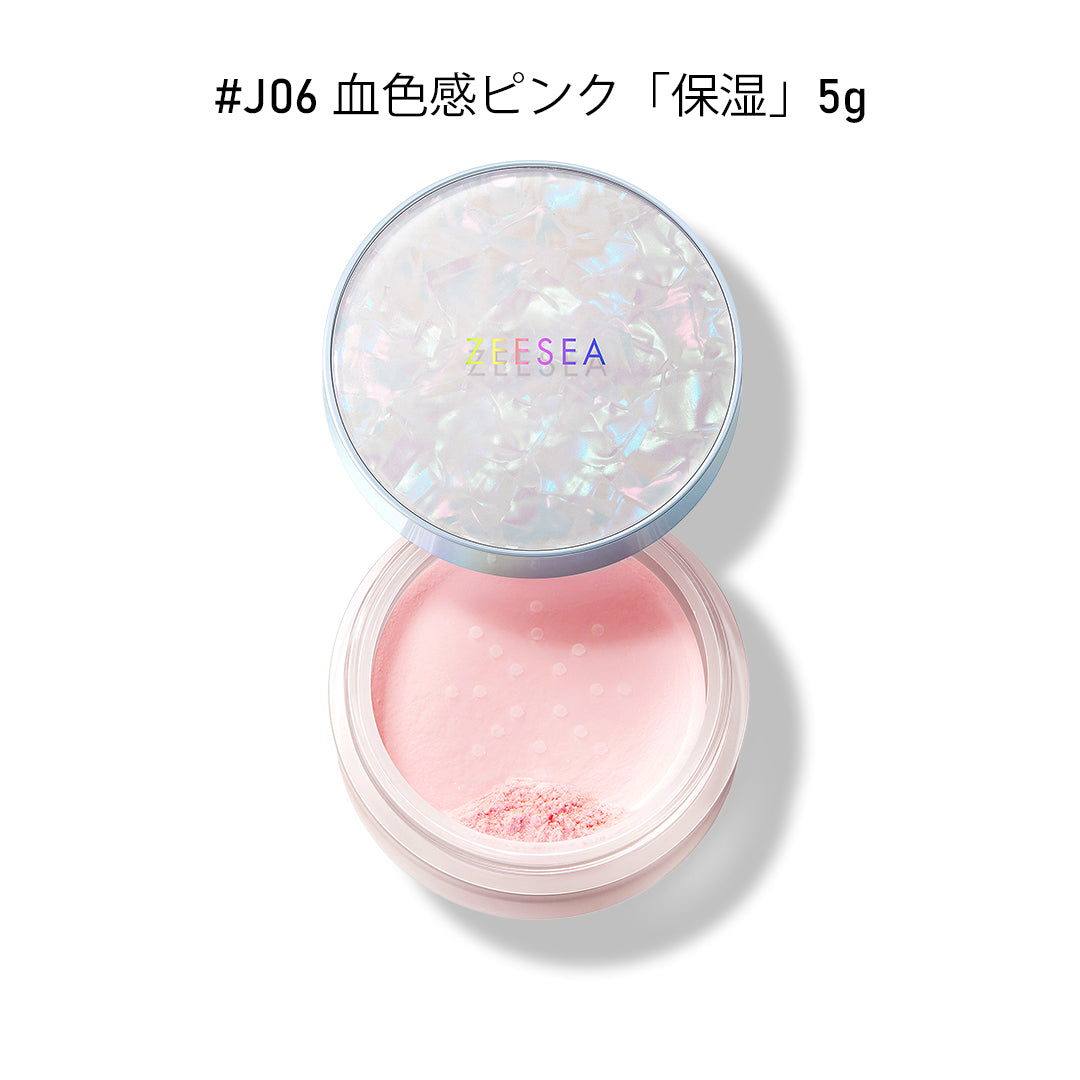 フェイス パウダー - 【公式】Fa-So-La 免税品事前予約サイト