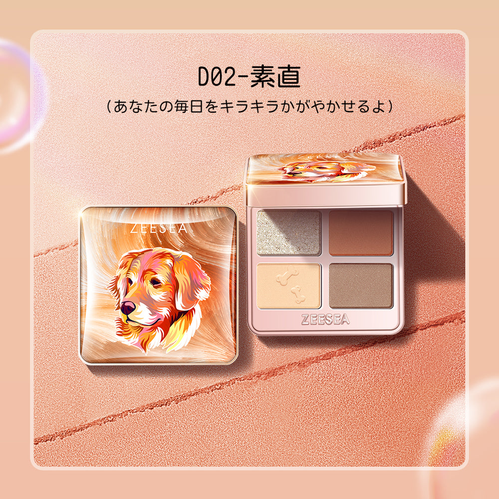 04_66425220-83ee-4f6c-ab96-