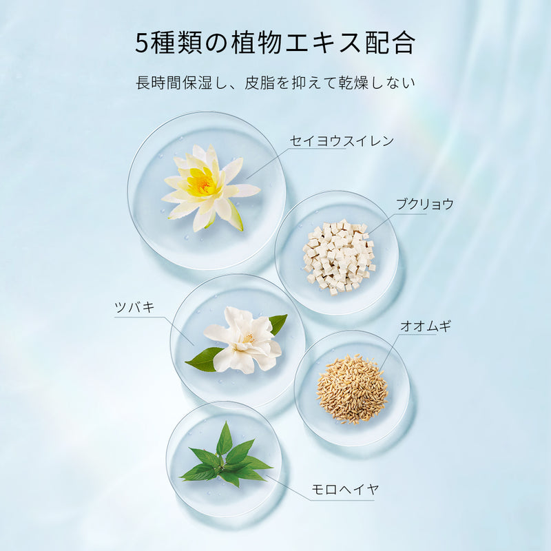 ZEESEA 「ゼロ」粉感皮脂コントロールルースパウダー